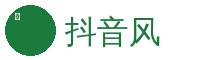 抖音风植物视频社区Logo